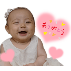 ことちゃん3ヶ月