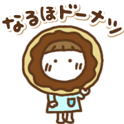 cute poor joke animation 3