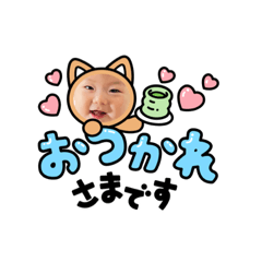 risa_20220219144540