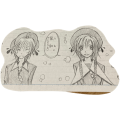 risa_20220218192829