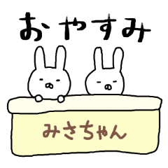 Misachan rabbit