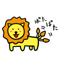 Wonderful Lion Life