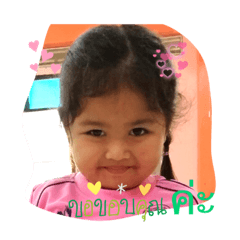 Numkhing_20220218161306