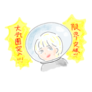 AKISUTO ZENEKO_20220218233553