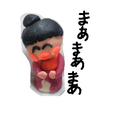 akatinChan