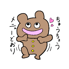 runners_20220219122905