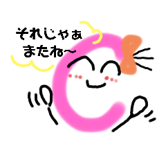 chisa_20220219170615