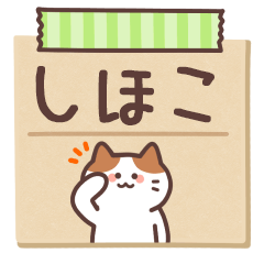 SHIHOKO's Notepad Sticker