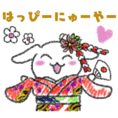 Holland Lop YUME-CHAN New Year Ver.