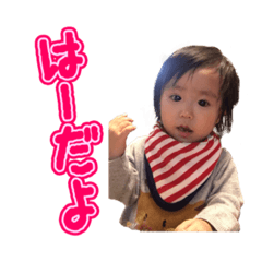 Hazuki-s