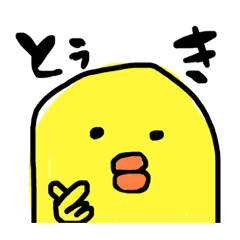 ayumi_20220219204406