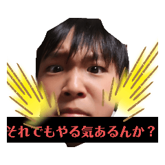 yuka_20220219205027