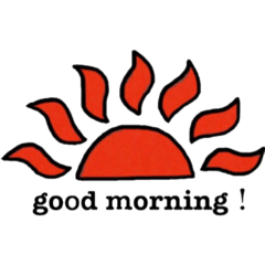 komerio sunrise