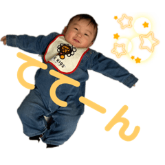 Hikari_20220219234338