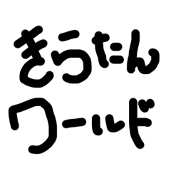 Macaron_20220220010006