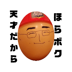 Ygoroku