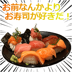 Real sushi 8.