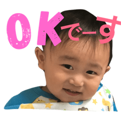 Harutonton2