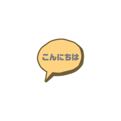 sekina_20220219203453