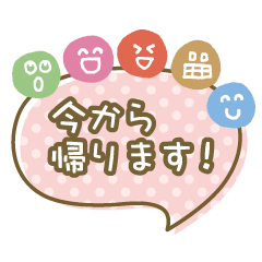 family_Sticker_ver.01