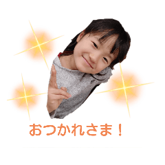 hana_20220219235945