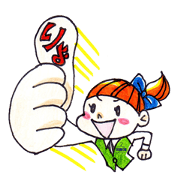 IZUMI_chan