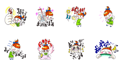 IZUMI_chan