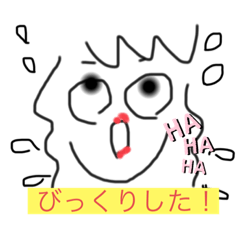 Himawari_20220219232406