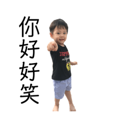 凱凱Kai Kai