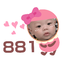 CHEN YUXI_20220219223438 – LINE stickers | LINE STORE