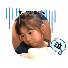 anchan_20220220131222