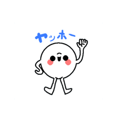 pokopoko_20220220134313