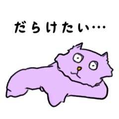 キヨマルが描いた猫ちゃんスタンプ