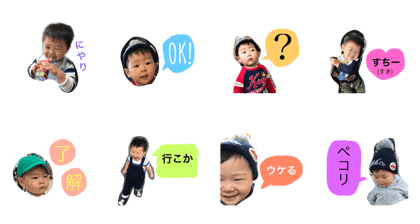 hi-chan.