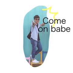 是艾倫姊接唷！