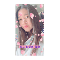 Joeeeee