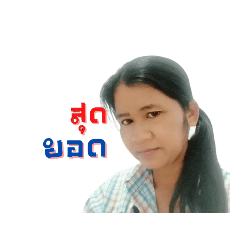 Honey_20220220114925