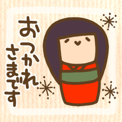 Kokeshi doll! sticker!