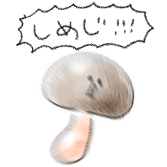 simple Shimeji Daily conversation