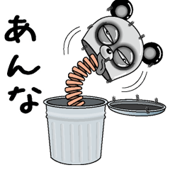 Lack of sleep of Panda 032
