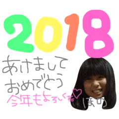 HONOBuuuuu!!