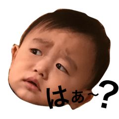Harutonton!!