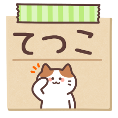 TETSUKO's Notepad Sticker