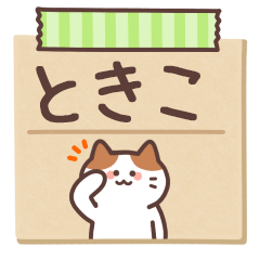 TOKIKO's Notepad Sticker