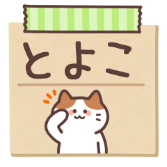 TOYOKO's Notepad Sticker