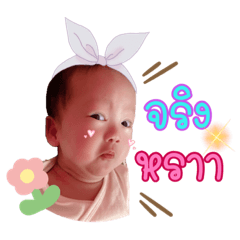 Tonkaow manganese_20220220095833