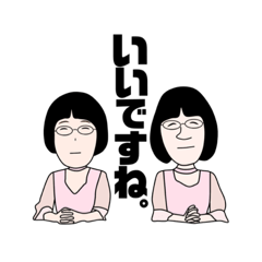 monaka_20220220074935