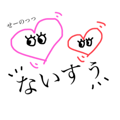 hikaru_20220220031848