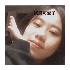 兩個胖胖の日常