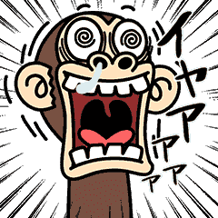 瘋狂的猴子6(日文版)